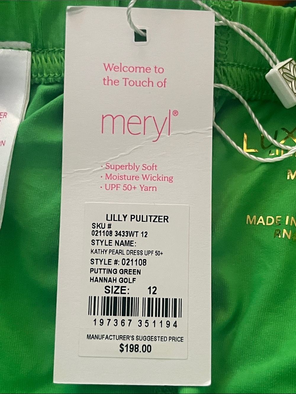 Lilly Pulitzer NWT Luxletic Biker Shorts in Putting Green - Picture 7 of 7